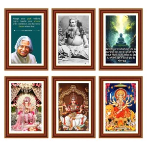 Pack Of 6 Laminated A4 Wall Posters | Spiritual, Motivational & Inspirational Designs | 250 GSM Photo Paper | Water-Resistant | Double-Sided Tape (F39321)