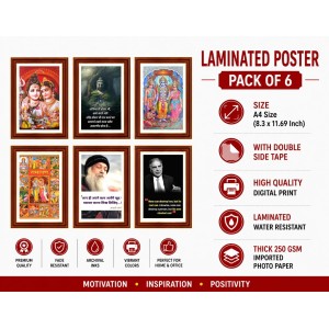 Pack Of 6 Laminated A4 Wall Posters | Spiritual, Motivational & Inspirational Designs | 250 GSM Photo Paper | Water-Resistant | Double-Sided Tape (F39007) Pack Of 6 Laminated A4 Wall Posters | Spiritual, Motivational & Inspirational Designs | 250 GSM Photo Paper | Water-Resistant | Double-Sided Tape (F39007)
