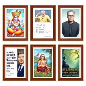 Pack Of 6 Laminated A4 Wall Posters | Spiritual, Motivational & Inspirational Designs | 250 GSM Photo Paper | Water-Resistant | Double-Sided Tape (F39383) Pack Of 6 Laminated A4 Wall Posters | Spiritual, Motivational & Inspirational Designs | 250 GSM Photo Paper | Water-Resistant | Double-Sided Tape (F39383)
