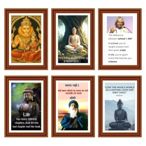 Pack Of 6 Laminated A4 Wall Posters | Spiritual, Motivational & Inspirational Designs | 250 GSM Photo Paper | Water-Resistant | Double-Sided Tape (F38979) Pack Of 6 Laminated A4 Wall Posters | Spiritual, Motivational & Inspirational Designs | 250 GSM Photo Paper | Water-Resistant | Double-Sided Tape (F38979)
