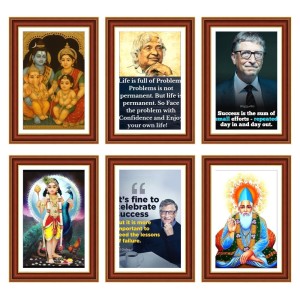 Pack Of 6 Laminated A4 Wall Posters | Spiritual, Motivational & Inspirational Designs | 250 GSM Photo Paper | Water-Resistant | Double-Sided Tape (F39438) Pack Of 6 Laminated A4 Wall Posters | Spiritual, Motivational & Inspirational Designs | 250 GSM Photo Paper | Water-Resistant | Double-Sided Tape (F39438)