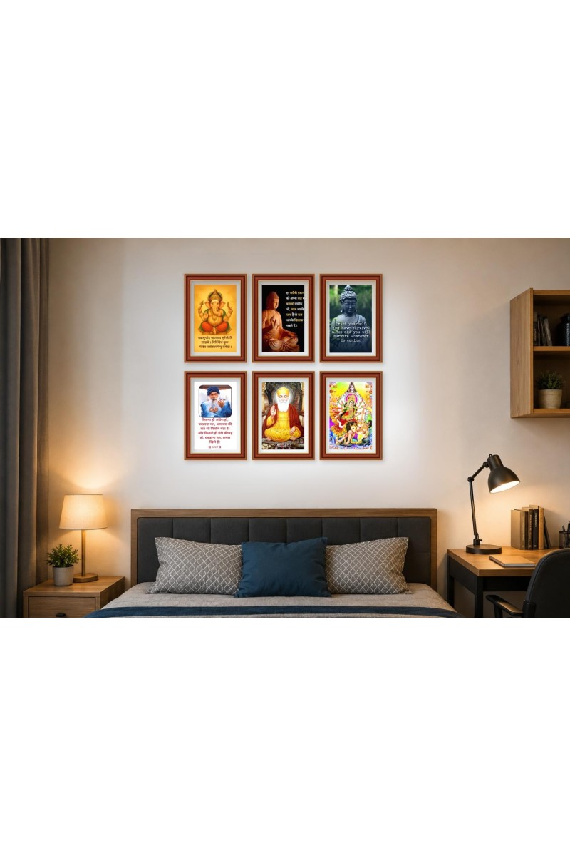 Pack Of 6 Laminated A4 Wall Posters | Spiritual, Motivational & Inspirational Designs | 250 GSM Photo Paper | Water-Resistant | Double-Sided Tape (F39230)