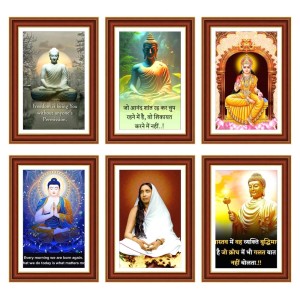 Pack Of 6 Laminated A4 Wall Posters | Spiritual, Motivational & Inspirational Designs | 250 GSM Photo Paper | Water-Resistant | Double-Sided Tape (F39221) Pack Of 6 Laminated A4 Wall Posters | Spiritual, Motivational & Inspirational Designs | 250 GSM Photo Paper | Water-Resistant | Double-Sided Tape (F39221)