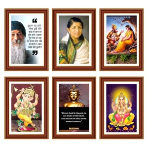 Pack Of 6 Laminated A4 Wall Posters | Spiritual, Motivational & Inspirational Designs | 250 GSM Photo Paper | Water-Resistant | Double-Sided Tape (F39097) Pack Of 6 Laminated A4 Wall Posters | Spiritual, Motivational & Inspirational Designs | 250 GSM Photo Paper | Water-Resistant | Double-Sided Tape (F39097)