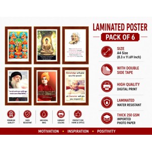 Pack Of 6 Laminated A4 Wall Posters | Spiritual, Motivational & Inspirational Designs | 250 GSM Photo Paper | Water-Resistant | Double-Sided Tape (F39342) Pack Of 6 Laminated A4 Wall Posters | Spiritual, Motivational & Inspirational Designs | 250 GSM Photo Paper | Water-Resistant | Double-Sided Tape (F39342)