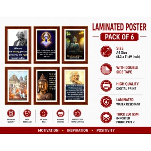 Pack Of 6 Laminated A4 Wall Posters | Spiritual, Motivational & Inspirational Designs | 250 GSM Photo Paper | Water-Resistant | Double-Sided Tape (F39364) Pack Of 6 Laminated A4 Wall Posters | Spiritual, Motivational & Inspirational Designs | 250 GSM Photo Paper | Water-Resistant | Double-Sided Tape (F39364)