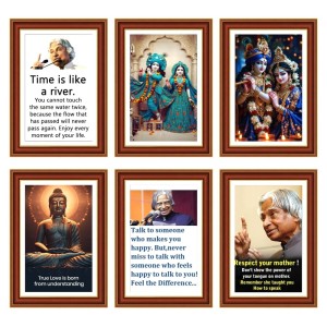 Pack Of 6 Laminated A4 Wall Posters | Spiritual, Motivational & Inspirational Designs | 250 GSM Photo Paper | Water-Resistant | Double-Sided Tape (F39446) Pack Of 6 Laminated A4 Wall Posters | Spiritual, Motivational & Inspirational Designs | 250 GSM Photo Paper | Water-Resistant | Double-Sided Tape (F39446)
