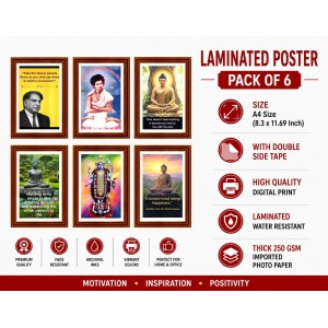 Pack Of 6 Laminated A4 Wall Posters | Spiritual, Motivational & Inspirational Designs | 250 GSM Photo Paper | Water-Resistant | Double-Sided Tape (F39337)