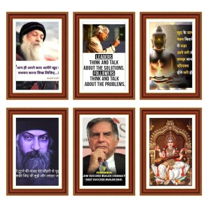Pack Of 6 Laminated A4 Wall Posters | Spiritual, Motivational & Inspirational Designs | 250 GSM Photo Paper | Water-Resistant | Double-Sided Tape (F39171) Pack Of 6 Laminated A4 Wall Posters | Spiritual, Motivational & Inspirational Designs | 250 GSM Photo Paper | Water-Resistant | Double-Sided Tape (F39171)