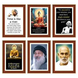 Pack Of 6 Laminated A4 Wall Posters | Spiritual, Motivational & Inspirational Designs | 250 GSM Photo Paper | Water-Resistant | Double-Sided Tape (F39261) Pack Of 6 Laminated A4 Wall Posters | Spiritual, Motivational & Inspirational Designs | 250 GSM Photo Paper | Water-Resistant | Double-Sided Tape (F39261)