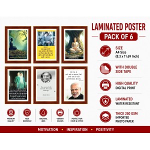 Pack Of 6 Laminated A4 Wall Posters | Spiritual, Motivational & Inspirational Designs | 250 GSM Photo Paper | Water-Resistant | Double-Sided Tape (F39098) Pack Of 6 Laminated A4 Wall Posters | Spiritual, Motivational & Inspirational Designs | 250 GSM Photo Paper | Water-Resistant | Double-Sided Tape (F39098)