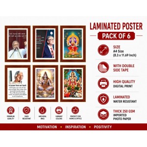 Pack Of 6 Laminated A4 Wall Posters | Spiritual, Motivational & Inspirational Designs | 250 GSM Photo Paper | Water-Resistant | Double-Sided Tape (F39300)