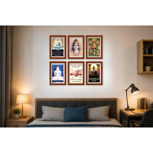 Pack Of 6 Laminated A4 Wall Posters | Spiritual, Motivational & Inspirational Designs | 250 GSM Photo Paper | Water-Resistant | Double-Sided Tape (F39405) Pack Of 6 Laminated A4 Wall Posters | Spiritual, Motivational & Inspirational Designs | 250 GSM Photo Paper | Water-Resistant | Double-Sided Tape (F39405)
