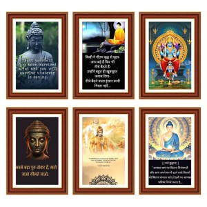 Pack Of 6 Laminated A4 Wall Posters | Spiritual, Motivational & Inspirational Designs | 250 GSM Photo Paper | Water-Resistant | Double-Sided Tape (F39351) Pack Of 6 Laminated A4 Wall Posters | Spiritual, Motivational & Inspirational Designs | 250 GSM Photo Paper | Water-Resistant | Double-Sided Tape (F39351)