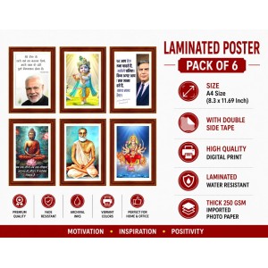 Pack Of 6 Laminated A4 Wall Posters | Spiritual, Motivational & Inspirational Designs | 250 GSM Photo Paper | Water-Resistant | Double-Sided Tape (F39372) Pack Of 6 Laminated A4 Wall Posters | Spiritual, Motivational & Inspirational Designs | 250 GSM Photo Paper | Water-Resistant | Double-Sided Tape (F39372)