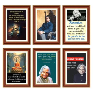Pack Of 6 Laminated A4 Wall Posters | Spiritual, Motivational & Inspirational Designs | 250 GSM Photo Paper | Water-Resistant | Double-Sided Tape (F39186) Pack Of 6 Laminated A4 Wall Posters | Spiritual, Motivational & Inspirational Designs | 250 GSM Photo Paper | Water-Resistant | Double-Sided Tape (F39186)