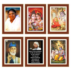 Pack Of 6 Laminated A4 Wall Posters | Spiritual, Motivational & Inspirational Designs | 250 GSM Photo Paper | Water-Resistant | Double-Sided Tape (F39298)