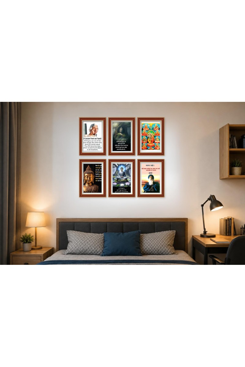 Pack Of 6 Laminated A4 Wall Posters | Spiritual, Motivational & Inspirational Designs | 250 GSM Photo Paper | Water-Resistant | Double-Sided Tape (F39114)