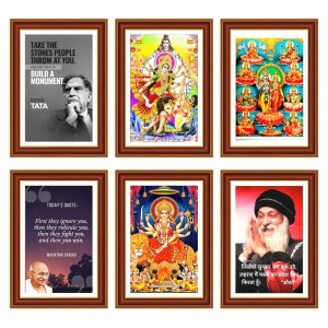 Pack Of 6 Laminated A4 Wall Posters | Spiritual, Motivational & Inspirational Designs | 250 GSM Photo Paper | Water-Resistant | Double-Sided Tape (F39328)