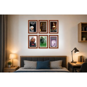 Pack Of 6 Laminated A4 Wall Posters | Spiritual, Motivational & Inspirational Designs | 250 GSM Photo Paper | Water-Resistant | Double-Sided Tape (F39453) Pack Of 6 Laminated A4 Wall Posters | Spiritual, Motivational & Inspirational Designs | 250 GSM Photo Paper | Water-Resistant | Double-Sided Tape (F39453)