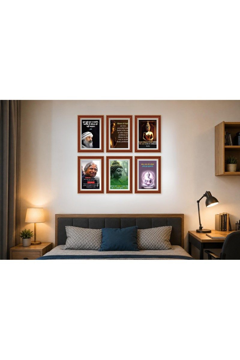 Pack Of 6 Laminated A4 Wall Posters | Spiritual, Motivational & Inspirational Designs | 250 GSM Photo Paper | Water-Resistant | Double-Sided Tape (F39453)