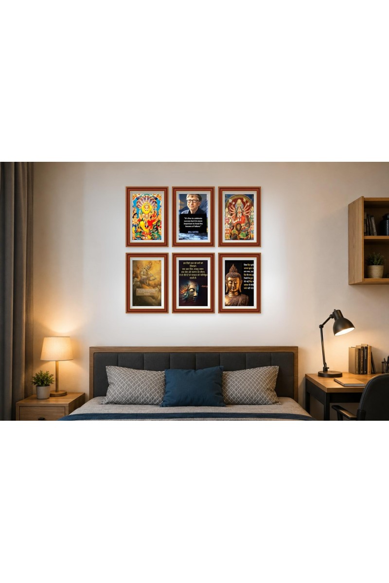 Pack Of 6 Laminated A4 Wall Posters | Spiritual, Motivational & Inspirational Designs | 250 GSM Photo Paper | Water-Resistant | Double-Sided Tape (F39088)