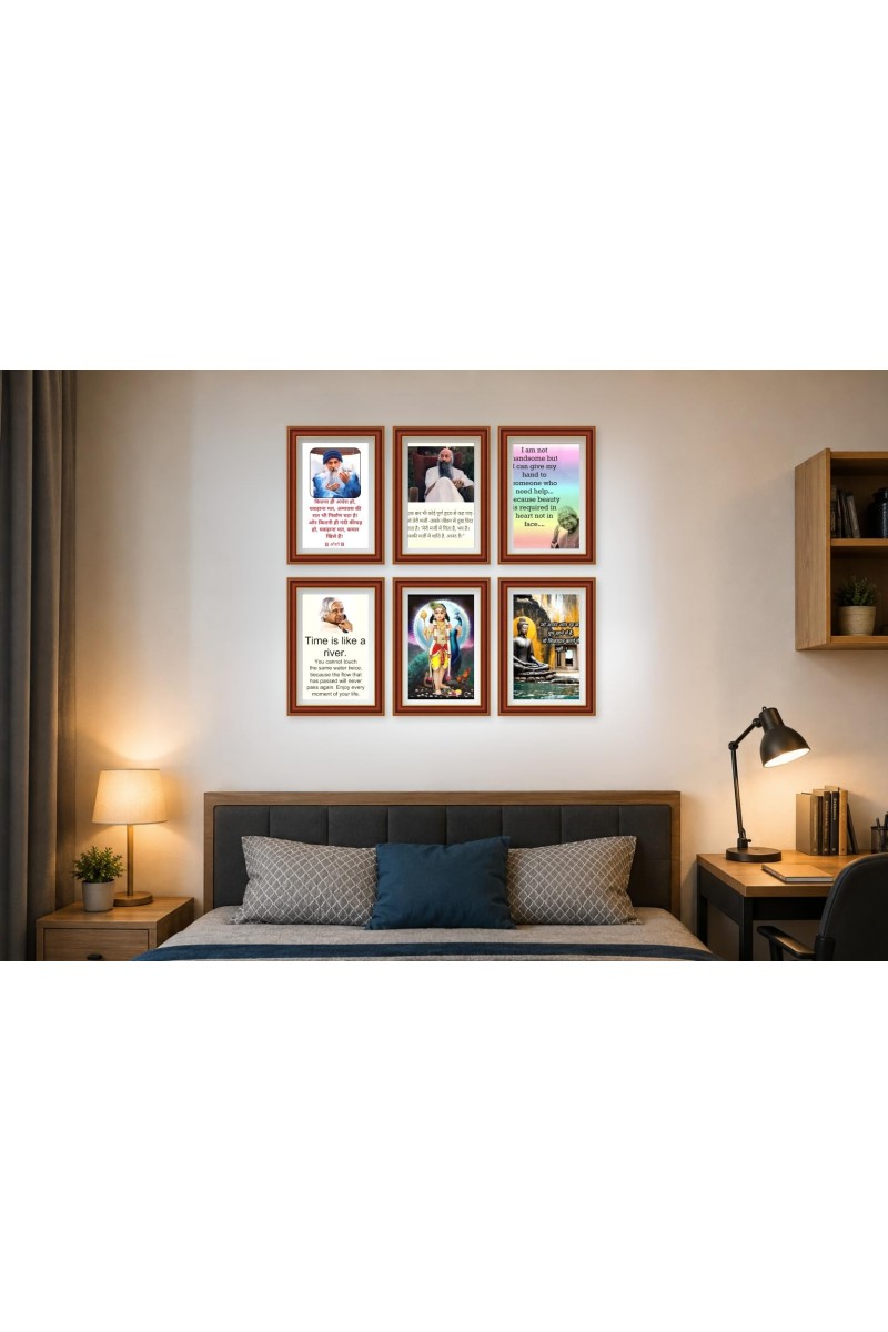 Pack Of 6 Laminated A4 Wall Posters | Spiritual, Motivational & Inspirational Designs | 250 GSM Photo Paper | Water-Resistant | Double-Sided Tape (F39309)