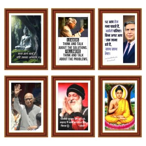 Pack Of 6 Laminated A4 Wall Posters | Spiritual, Motivational & Inspirational Designs | 250 GSM Photo Paper | Water-Resistant | Double-Sided Tape (F39143) Pack Of 6 Laminated A4 Wall Posters | Spiritual, Motivational & Inspirational Designs | 250 GSM Photo Paper | Water-Resistant | Double-Sided Tape (F39143)