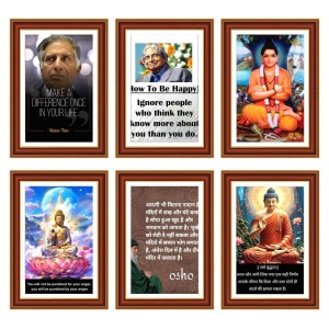 Pack Of 6 Laminated A4 Wall Posters | Spiritual, Motivational & Inspirational Designs | 250 GSM Photo Paper | Water-Resistant | Double-Sided Tape (F39133) Pack Of 6 Laminated A4 Wall Posters | Spiritual, Motivational & Inspirational Designs | 250 GSM Photo Paper | Water-Resistant | Double-Sided Tape (F39133)