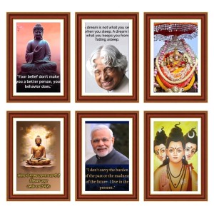 Pack Of 6 Laminated A4 Wall Posters | Spiritual, Motivational & Inspirational Designs | 250 GSM Photo Paper | Water-Resistant | Double-Sided Tape (F39214) Pack Of 6 Laminated A4 Wall Posters | Spiritual, Motivational & Inspirational Designs | 250 GSM Photo Paper | Water-Resistant | Double-Sided Tape (F39214)