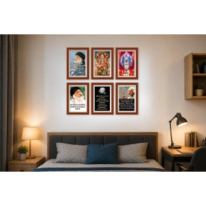 Pack Of 6 Laminated A4 Wall Posters | Spiritual, Motivational & Inspirational Designs | 250 GSM Photo Paper | Water-Resistant | Double-Sided Tape (F39244) Pack Of 6 Laminated A4 Wall Posters | Spiritual, Motivational & Inspirational Designs | 250 GSM Photo Paper | Water-Resistant | Double-Sided Tape (F39244)