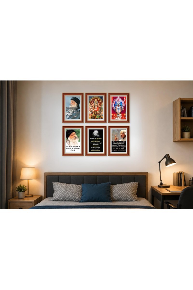 Pack Of 6 Laminated A4 Wall Posters | Spiritual, Motivational & Inspirational Designs | 250 GSM Photo Paper | Water-Resistant | Double-Sided Tape (F39244)