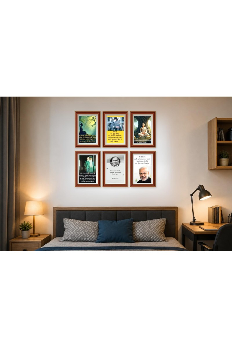 Pack Of 6 Laminated A4 Wall Posters | Spiritual, Motivational & Inspirational Designs | 250 GSM Photo Paper | Water-Resistant | Double-Sided Tape (F39098)