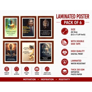 Pack Of 6 Laminated A4 Wall Posters | Spiritual, Motivational & Inspirational Designs | 250 GSM Photo Paper | Water-Resistant | Double-Sided Tape (F39358) Pack Of 6 Laminated A4 Wall Posters | Spiritual, Motivational & Inspirational Designs | 250 GSM Photo Paper | Water-Resistant | Double-Sided Tape (F39358)