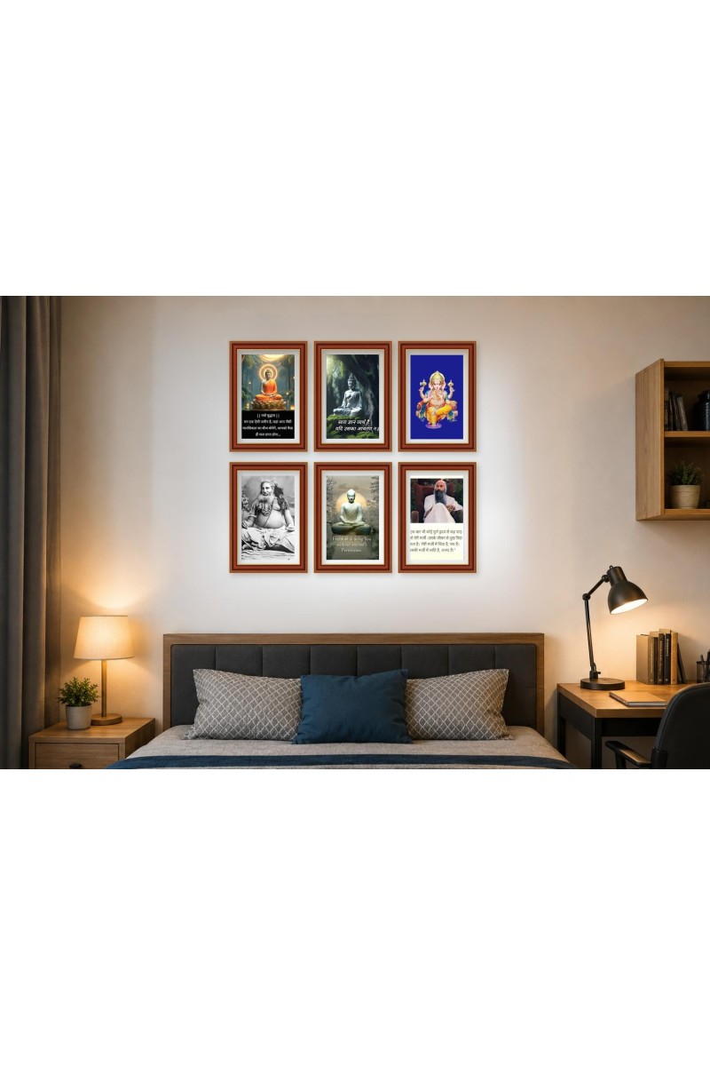 Pack Of 6 Laminated A4 Wall Posters | Spiritual, Motivational & Inspirational Designs | 250 GSM Photo Paper | Water-Resistant | Double-Sided Tape (F39083)