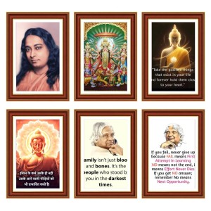 Pack Of 6 Laminated A4 Wall Posters | Spiritual, Motivational & Inspirational Designs | 250 GSM Photo Paper | Water-Resistant | Double-Sided Tape (F39308)