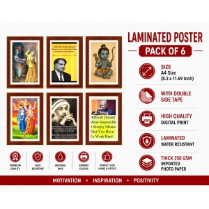Pack Of 6 Laminated A4 Wall Posters | Spiritual, Motivational & Inspirational Designs | 250 GSM Photo Paper | Water-Resistant | Double-Sided Tape (F39223) Pack Of 6 Laminated A4 Wall Posters | Spiritual, Motivational & Inspirational Designs | 250 GSM Photo Paper | Water-Resistant | Double-Sided Tape (F39223)