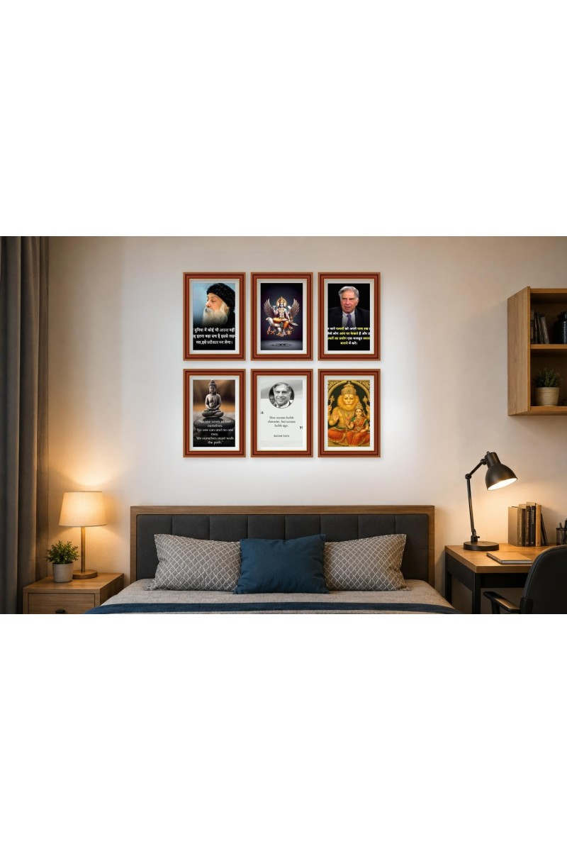 Pack Of 6 Laminated A4 Wall Posters | Spiritual, Motivational & Inspirational Designs | 250 GSM Photo Paper | Water-Resistant | Double-Sided Tape (F39313)