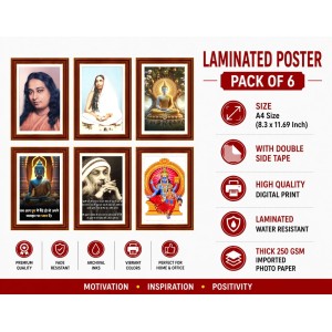 Pack Of 6 Laminated A4 Wall Posters | Spiritual, Motivational & Inspirational Designs | 250 GSM Photo Paper | Water-Resistant | Double-Sided Tape (F39084) Pack Of 6 Laminated A4 Wall Posters | Spiritual, Motivational & Inspirational Designs | 250 GSM Photo Paper | Water-Resistant | Double-Sided Tape (F39084)
