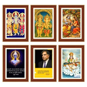 Pack Of 6 Laminated A4 Wall Posters | Spiritual, Motivational & Inspirational Designs | 250 GSM Photo Paper | Water-Resistant | Double-Sided Tape (F39377) Pack Of 6 Laminated A4 Wall Posters | Spiritual, Motivational & Inspirational Designs | 250 GSM Photo Paper | Water-Resistant | Double-Sided Tape (F39377)