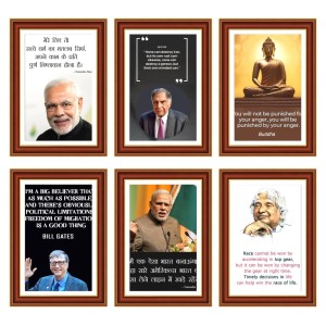Pack Of 6 Laminated A4 Wall Posters | Spiritual, Motivational & Inspirational Designs | 250 GSM Photo Paper | Water-Resistant | Double-Sided Tape (F39399) Pack Of 6 Laminated A4 Wall Posters | Spiritual, Motivational & Inspirational Designs | 250 GSM Photo Paper | Water-Resistant | Double-Sided Tape (F39399)