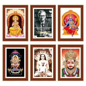 Pack Of 6 Laminated A4 Wall Posters | Spiritual, Motivational & Inspirational Designs | 250 GSM Photo Paper | Water-Resistant | Double-Sided Tape (F39183) Pack Of 6 Laminated A4 Wall Posters | Spiritual, Motivational & Inspirational Designs | 250 GSM Photo Paper | Water-Resistant | Double-Sided Tape (F39183)