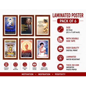 Pack Of 6 Laminated A4 Wall Posters | Spiritual, Motivational & Inspirational Designs | 250 GSM Photo Paper | Water-Resistant | Double-Sided Tape (F39285)