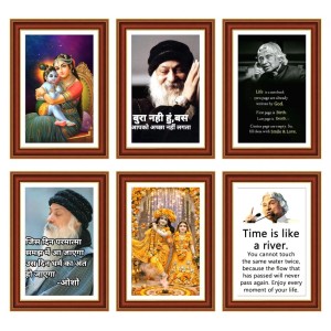 Pack Of 6 Laminated A4 Wall Posters | Spiritual, Motivational & Inspirational Designs | 250 GSM Photo Paper | Water-Resistant | Double-Sided Tape (F39379) Pack Of 6 Laminated A4 Wall Posters | Spiritual, Motivational & Inspirational Designs | 250 GSM Photo Paper | Water-Resistant | Double-Sided Tape (F39379)