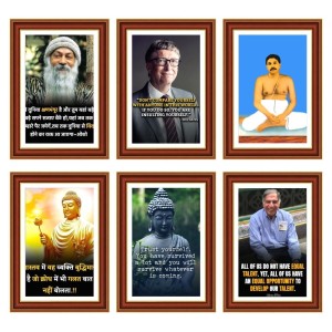 Pack Of 6 Laminated A4 Wall Posters | Spiritual, Motivational & Inspirational Designs | 250 GSM Photo Paper | Water-Resistant | Double-Sided Tape (F39334) Pack Of 6 Laminated A4 Wall Posters | Spiritual, Motivational & Inspirational Designs | 250 GSM Photo Paper | Water-Resistant | Double-Sided Tape (F39334)