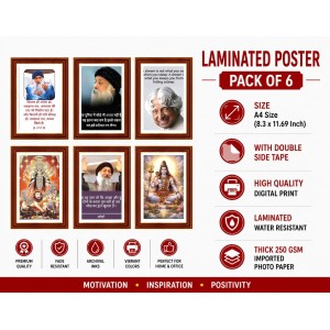 Pack Of 6 Laminated A4 Wall Posters | Spiritual, Motivational & Inspirational Designs | 250 GSM Photo Paper | Water-Resistant | Double-Sided Tape (F39247) Pack Of 6 Laminated A4 Wall Posters | Spiritual, Motivational & Inspirational Designs | 250 GSM Photo Paper | Water-Resistant | Double-Sided Tape (F39247)