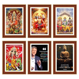Pack Of 6 Laminated A4 Wall Posters | Spiritual, Motivational & Inspirational Designs | 250 GSM Photo Paper | Water-Resistant | Double-Sided Tape (F39225) Pack Of 6 Laminated A4 Wall Posters | Spiritual, Motivational & Inspirational Designs | 250 GSM Photo Paper | Water-Resistant | Double-Sided Tape (F39225)