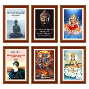 Pack Of 6 Laminated A4 Wall Posters | Spiritual, Motivational & Inspirational Designs | 250 GSM Photo Paper | Water-Resistant | Double-Sided Tape (F39277) Pack Of 6 Laminated A4 Wall Posters | Spiritual, Motivational & Inspirational Designs | 250 GSM Photo Paper | Water-Resistant | Double-Sided Tape (F39277)