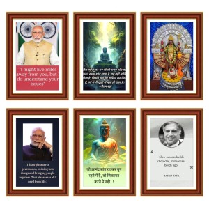 Pack Of 6 Laminated A4 Wall Posters | Spiritual, Motivational & Inspirational Designs | 250 GSM Photo Paper | Water-Resistant | Double-Sided Tape (F39201) Pack Of 6 Laminated A4 Wall Posters | Spiritual, Motivational & Inspirational Designs | 250 GSM Photo Paper | Water-Resistant | Double-Sided Tape (F39201)