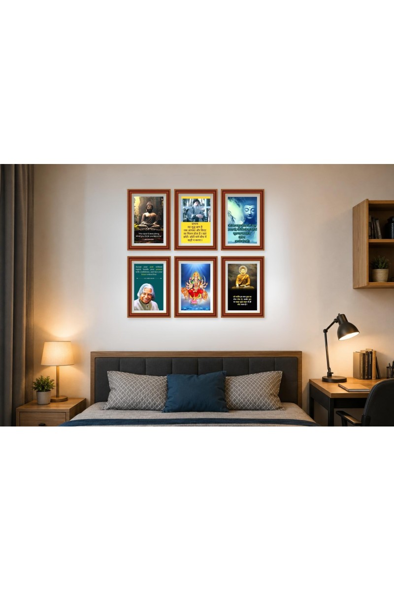 Pack Of 6 Laminated A4 Wall Posters | Spiritual, Motivational & Inspirational Designs | 250 GSM Photo Paper | Water-Resistant | Double-Sided Tape (F39229)